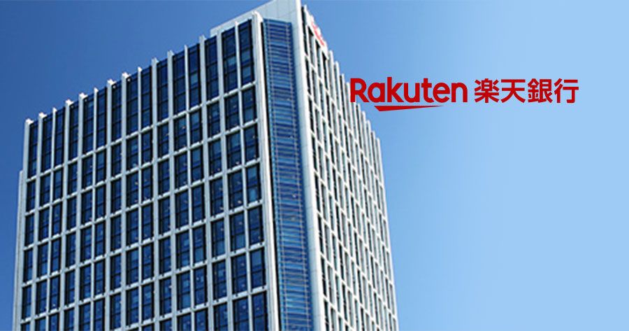 Rakuten Bank's Shares Soar in Market Debut, Reviving Japan's IPO Market