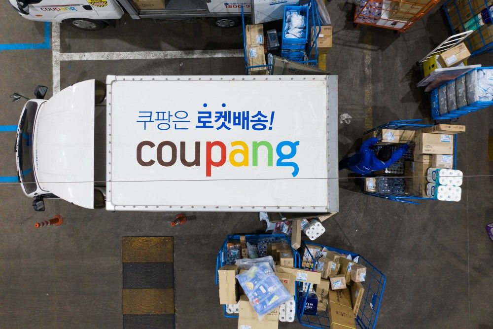 Coupang vs. Amazon: Incredibly, an Amazon-like eCommerce player is now dominant.