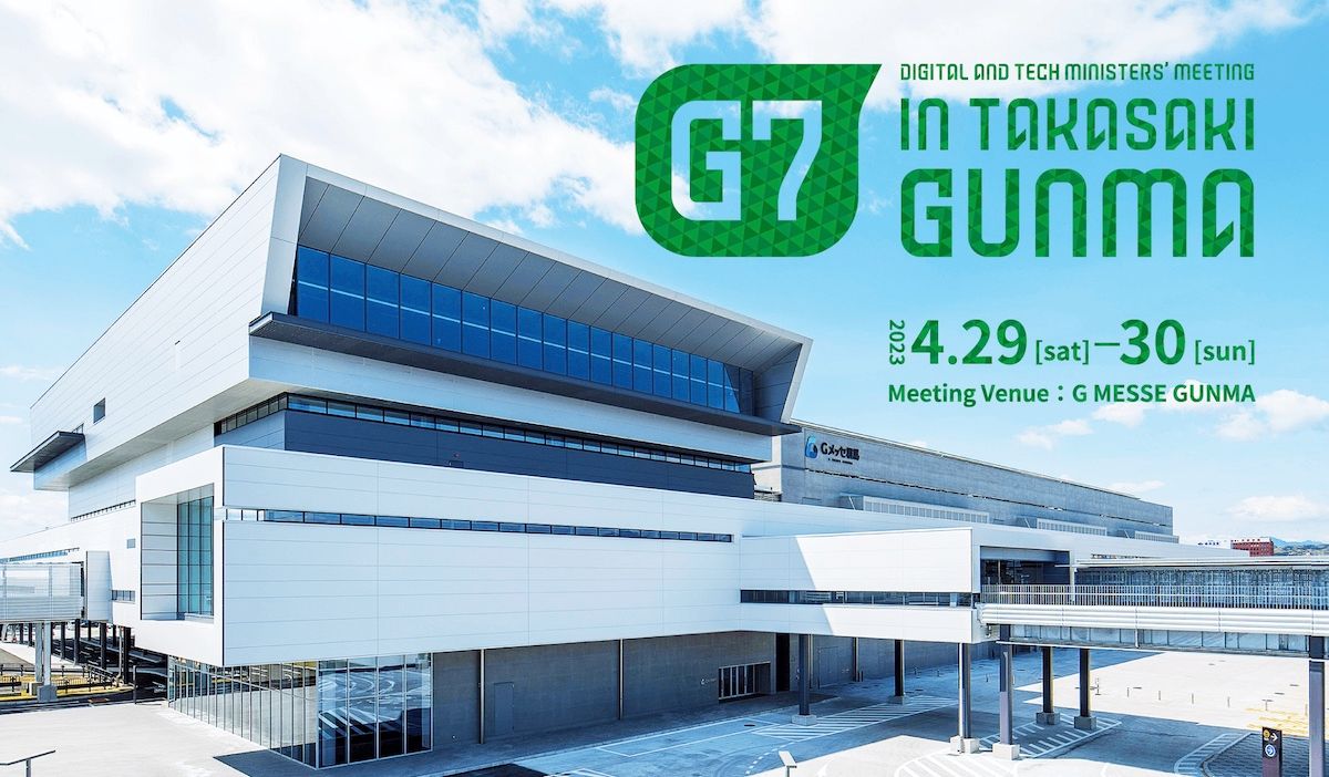 G7 Digital Ministers to Adopt First AI Action Plan for Ethical AI Use