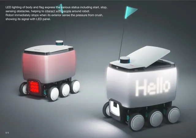 Dilly Drive: Woowa Brothers' New Delivery Robot Overcomes Regulatory Hurdles