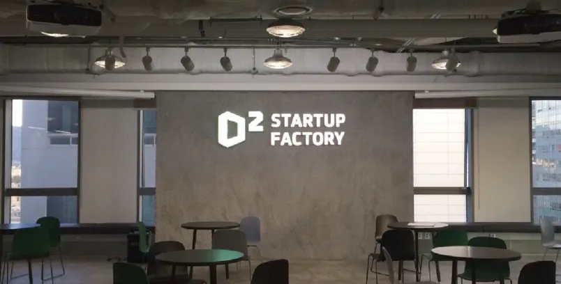 Naver D2SF invests in Cloa and DeSilo at the seed stage.