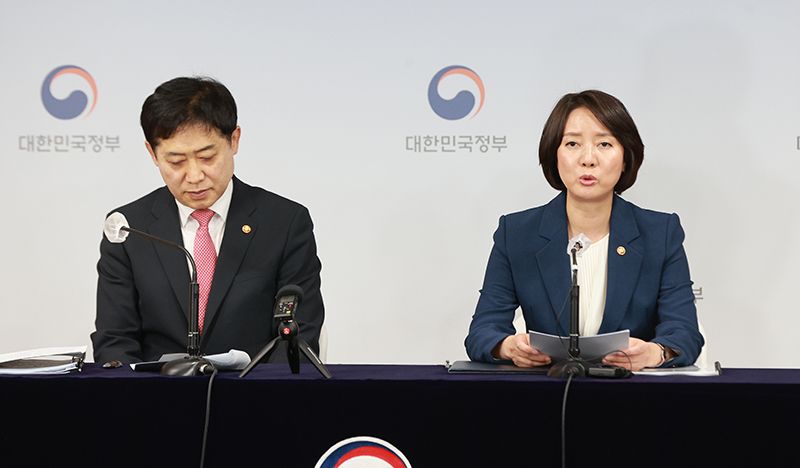 Comprehensive Support Plan Announced for South Korean Startups Amid Economic Downturn