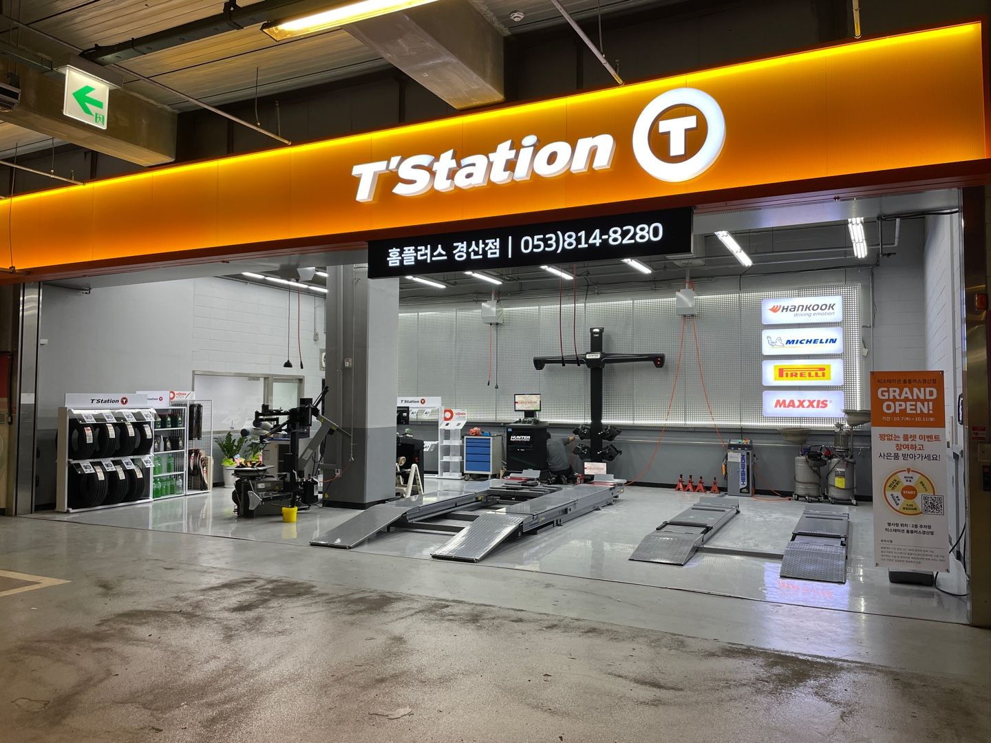 Socar and Hankook Tire Collaborate to Innovate Car-Sharing Experience and Expand Service Accessibility