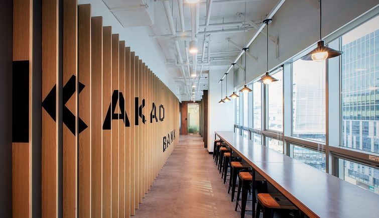 Embracing the Platform Model: How Kakao Bank is Transforming South Korean Banking