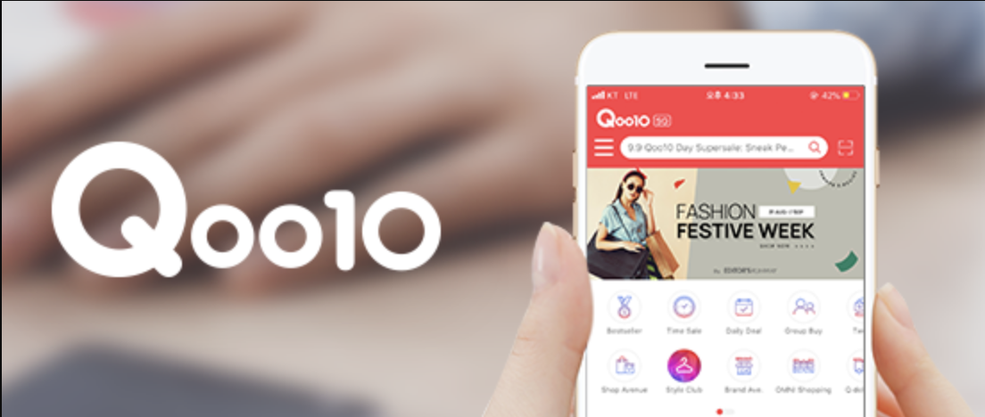 Qoo10 Acquires Interpark Commerce to Strengthen Presence in South Korean Market