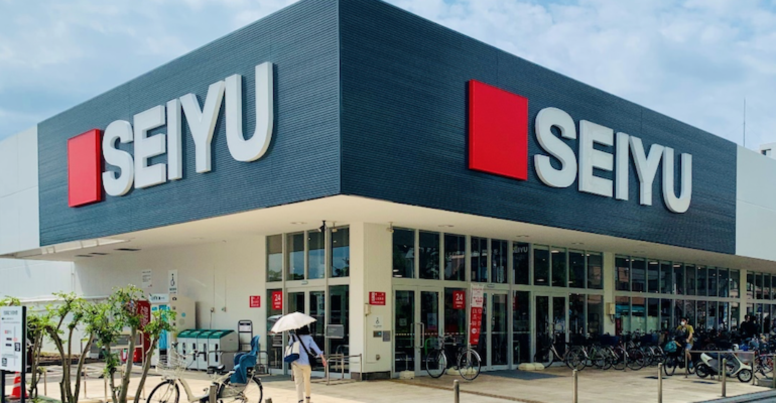 KKR increases majority stake in Seiyu