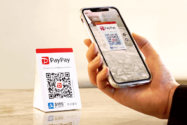 PayPay Announces Controversial Changes Amid Growth