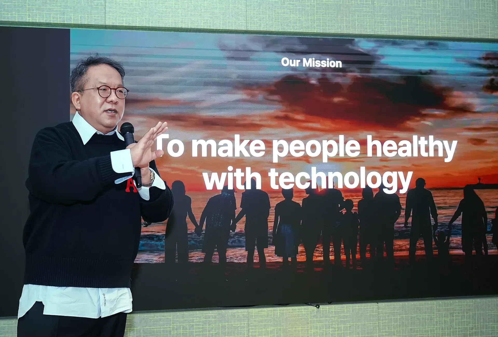 Kakao Healthcare announces expansion plans for 2023.