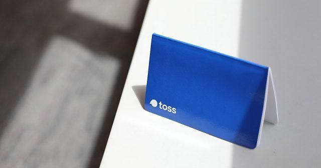 Tossbank's Remarkable Expansion: 6 Million Customers and Imminent Profitability in Record Time