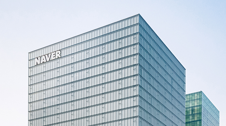 Naver Reports Fourth Quarter Results for 2022.