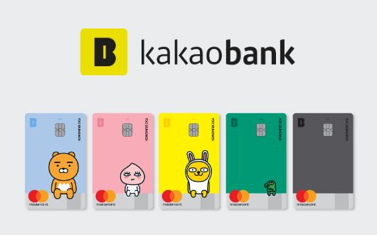 Kakaobank Reports Strong Growth in 2022 including Q4.