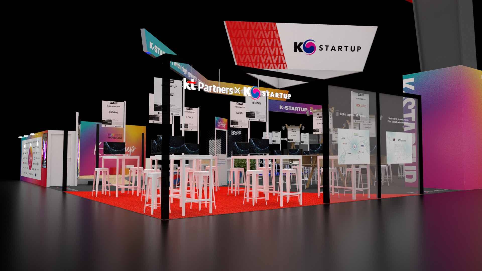South Korean ICT Startups' European Debut at VivaTech 2023