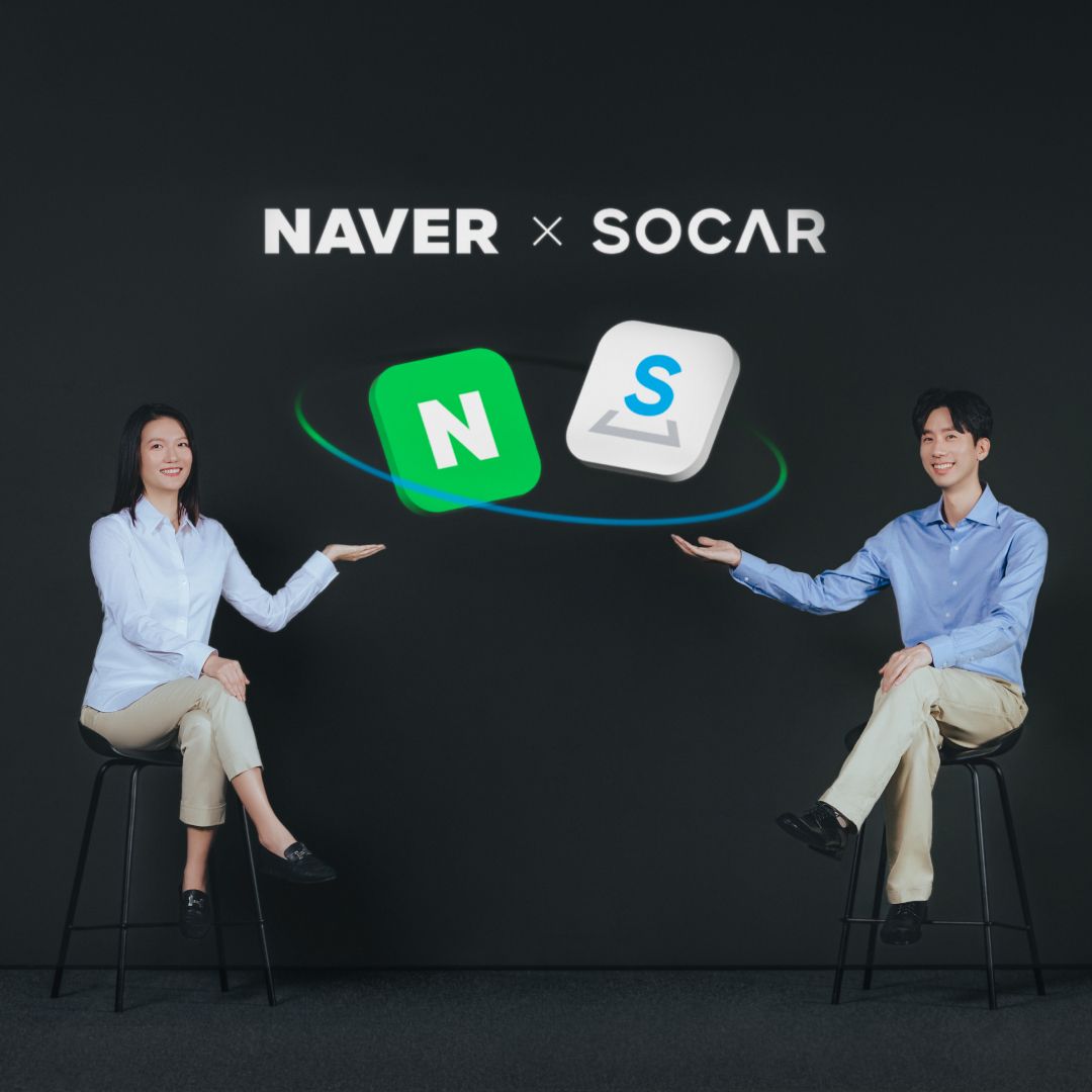 Naver and Socar Form AI-Centric Mobility Partnership