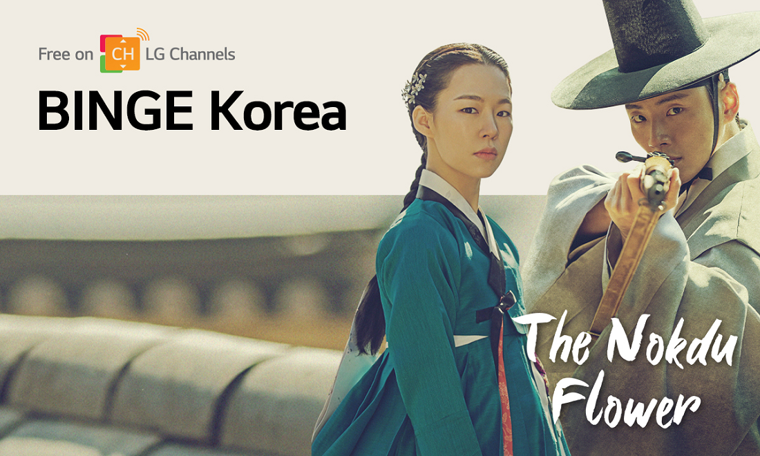 BINGE Korea Launch: LG's Push for Global K-Content Access
