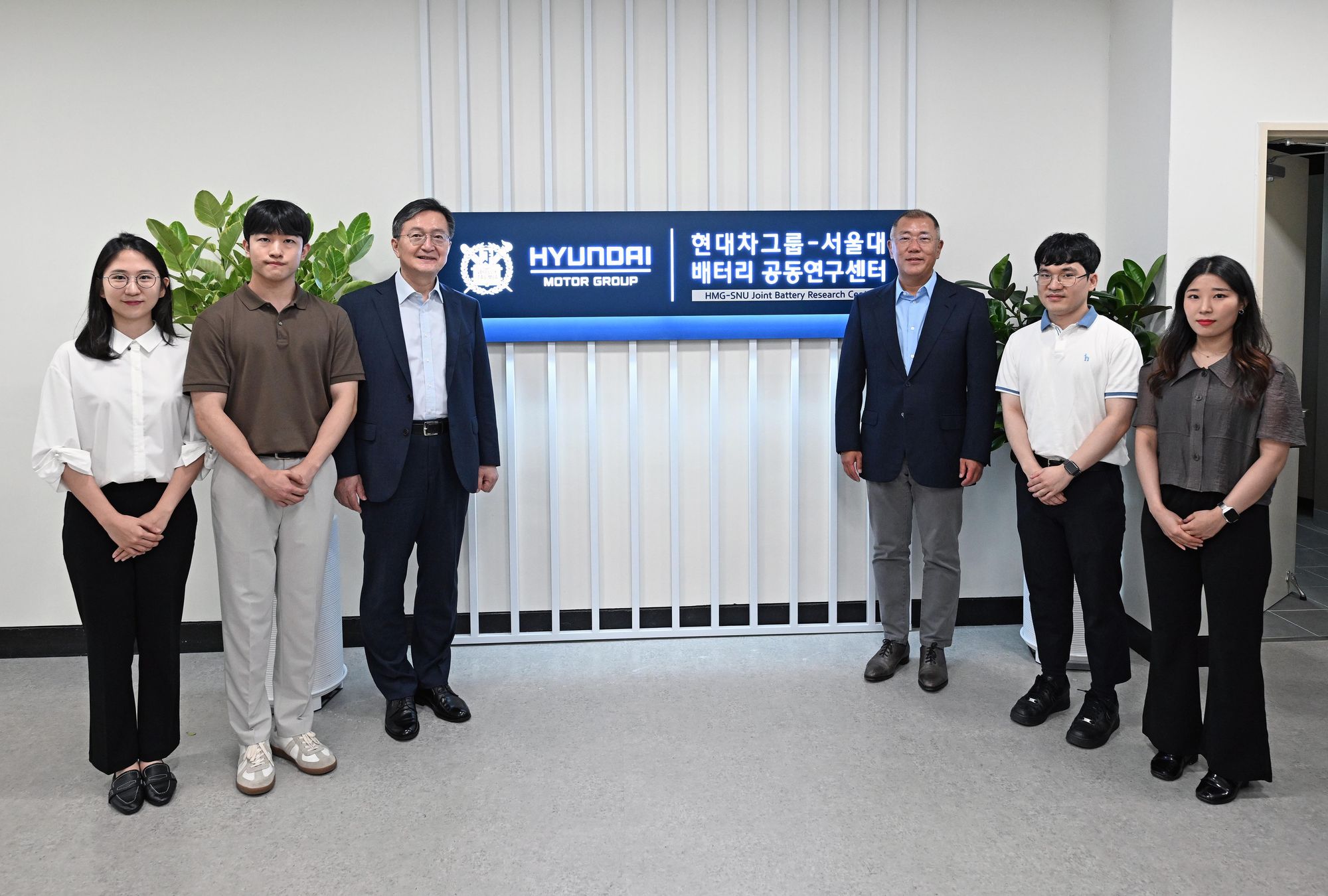 Electric Mobility's Future: Hyundai Collaborates with SNU