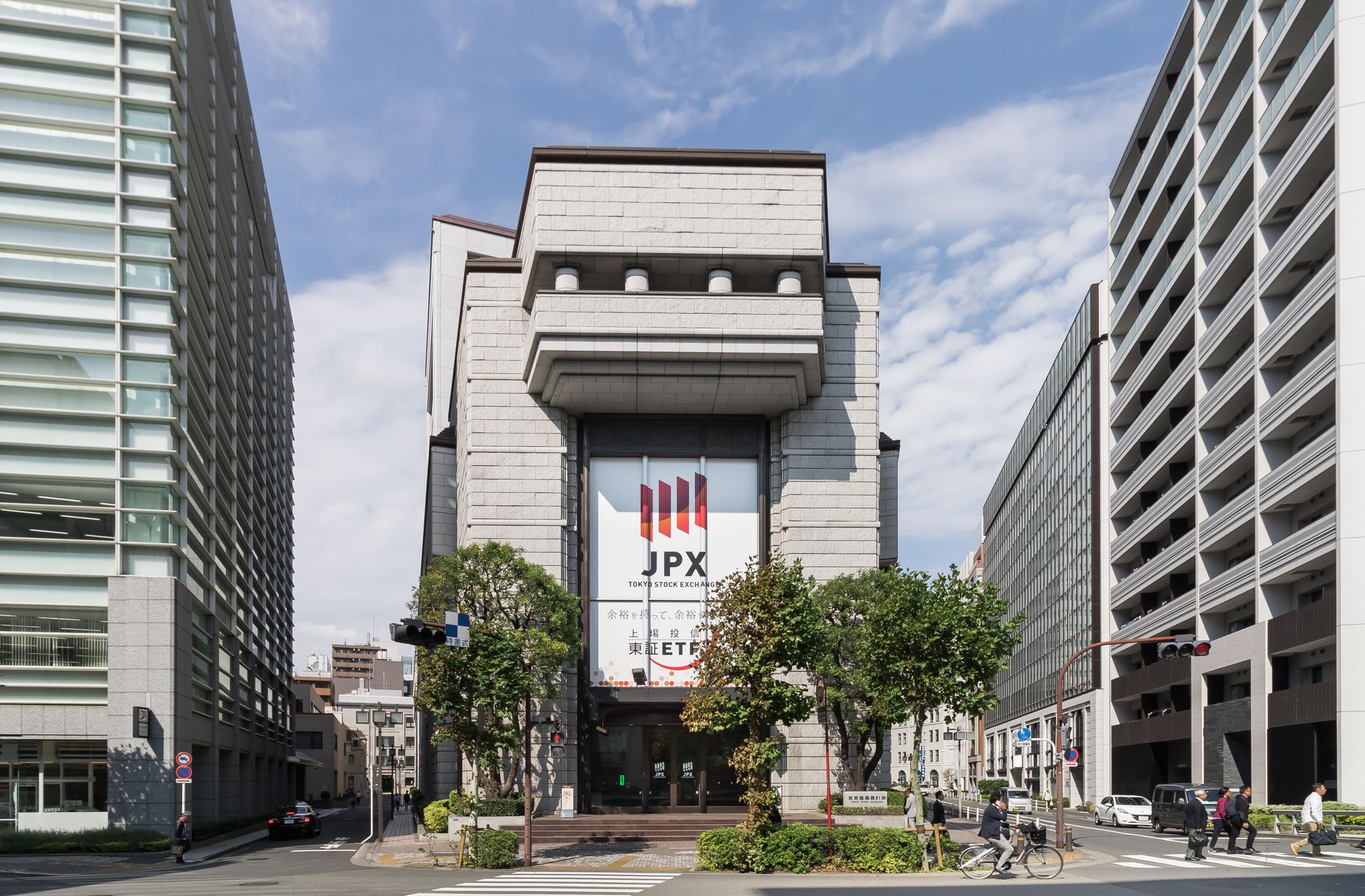 Rakuten Securities HD Plans Tokyo Exchange Listing