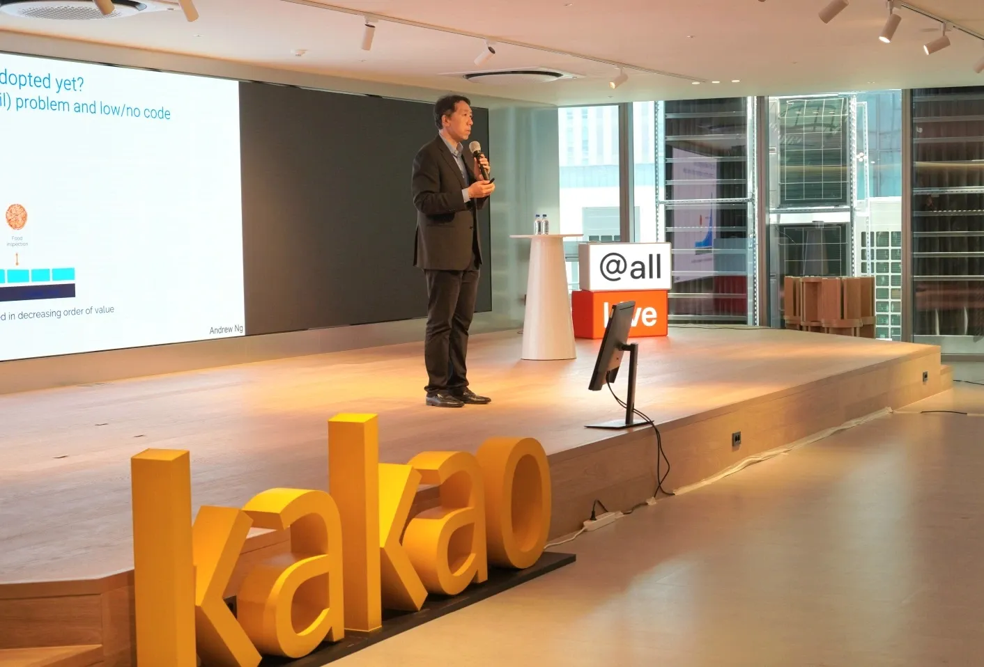 Naver & Kakao's AI Talks with Prof. Andrew Ng