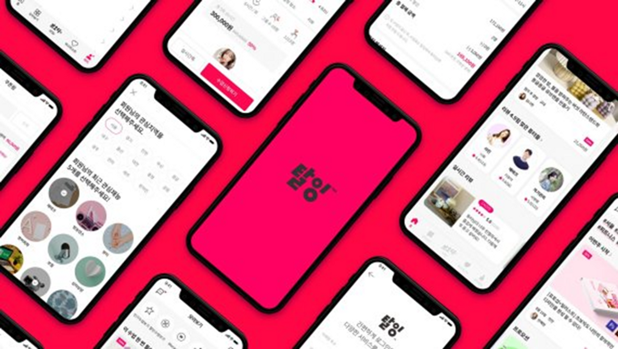 Taling Launches B2B Service 'Taling BIZ' to Provide Customized Corporate Programs.