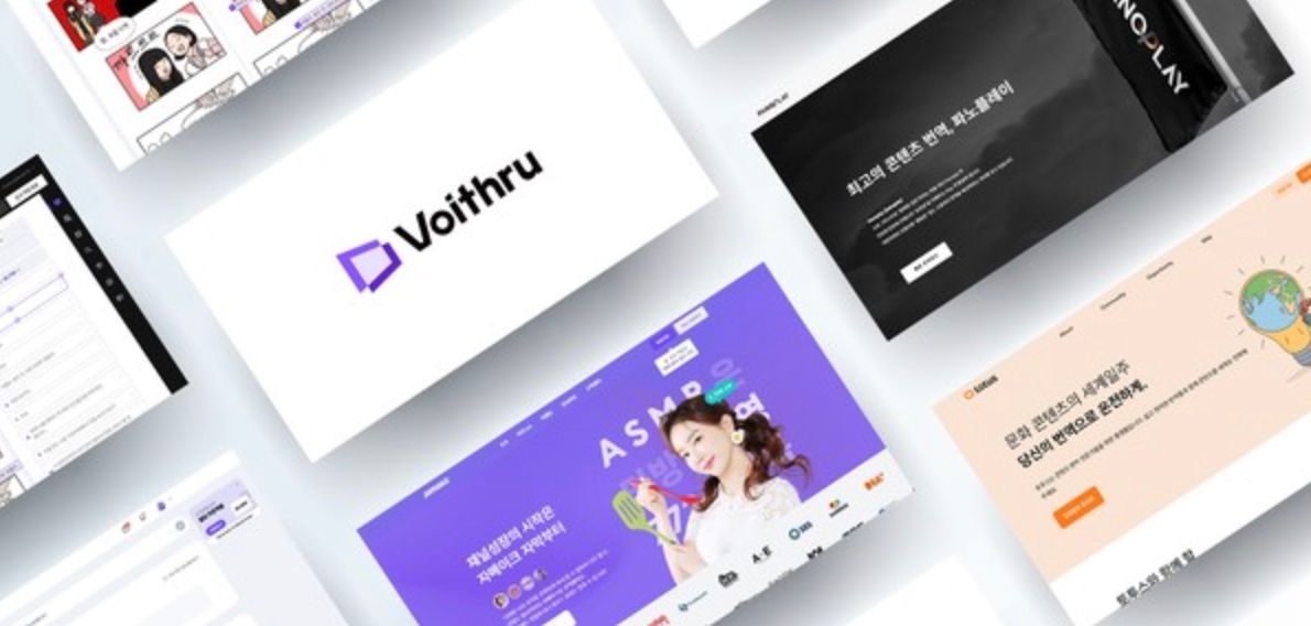 Kakao Piccoma Acquires Translation Company Voithru.