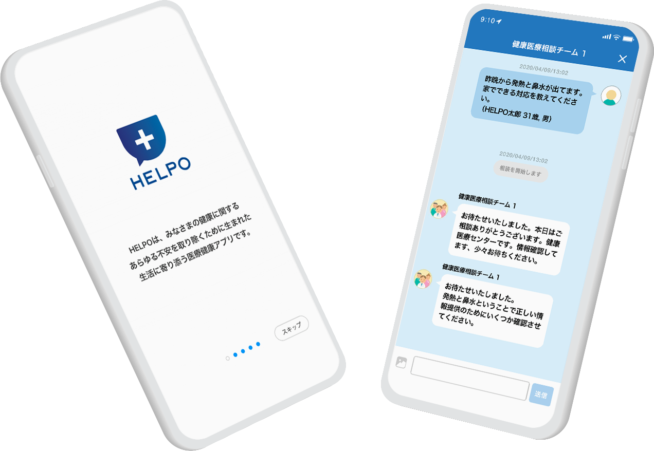 HELPO' App Boosts Health Management at Ministop