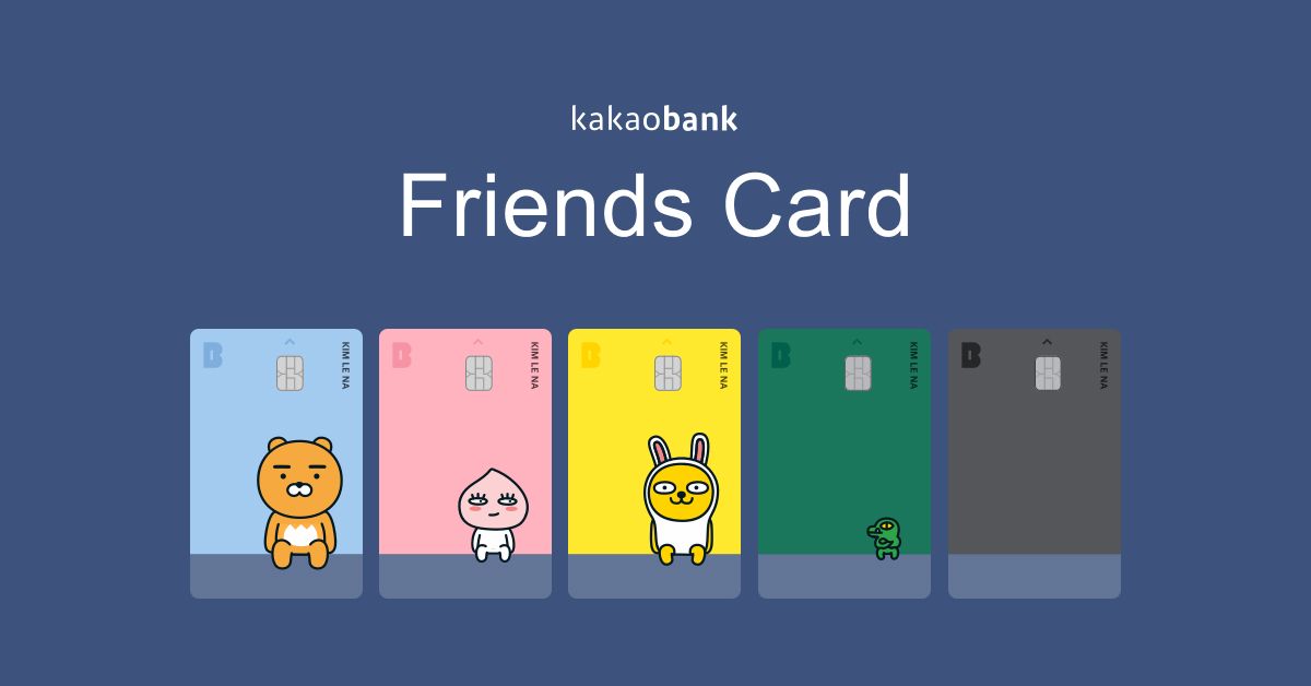 Kakaobank's H1 2023 Financial Snapshot