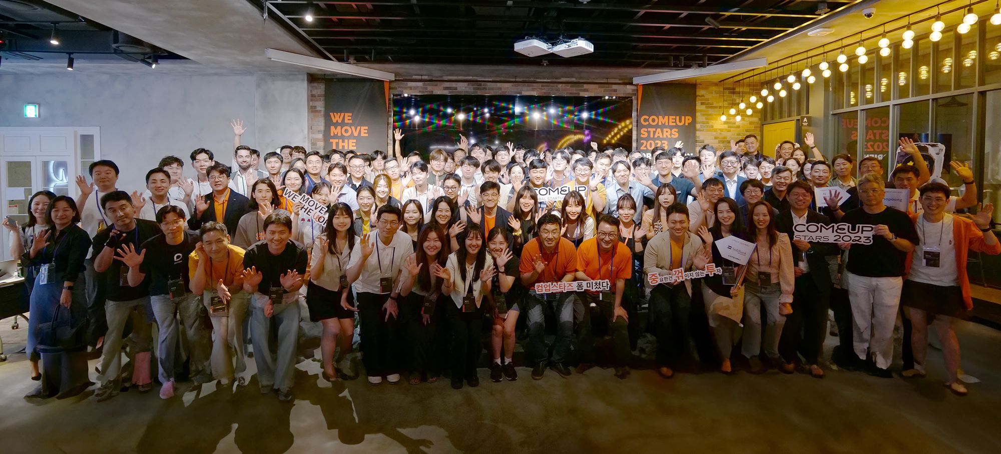 COMEUP 2023: Global VC Involvement Amplifies Startup Event in Seoul