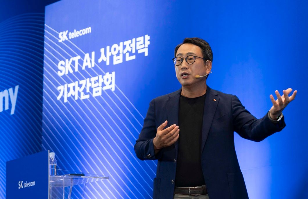 SK Telecom Targets Global AI Market with AI Pyramid Strategy