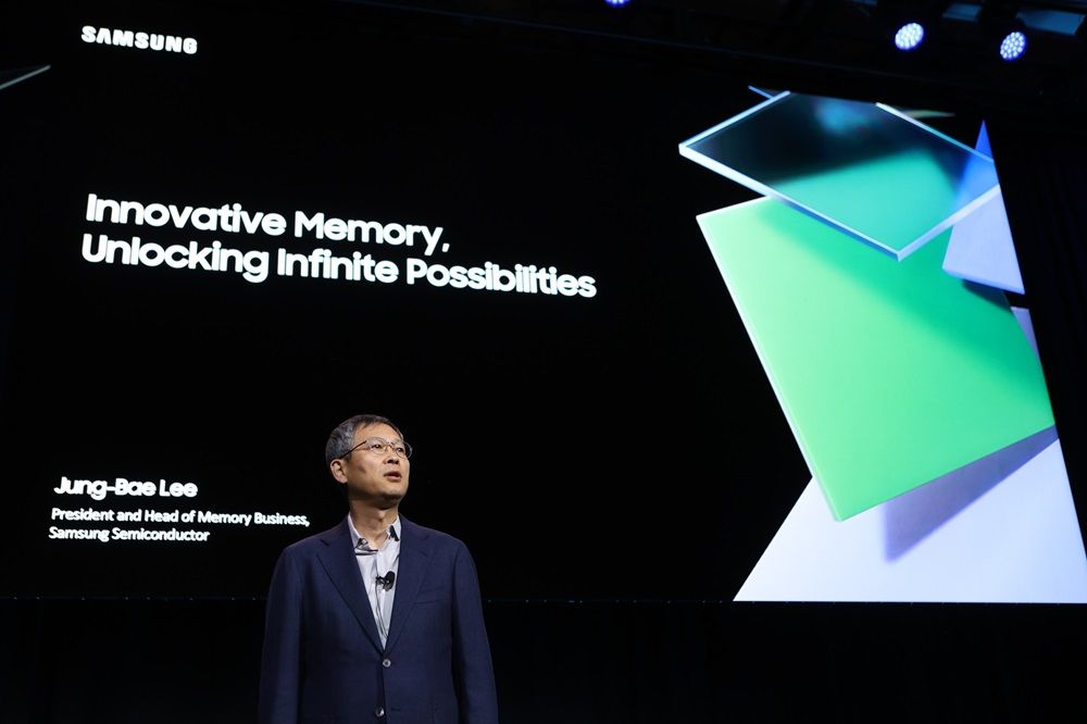 Samsung Unveils Next-Gen Memory Tech at Annual Event