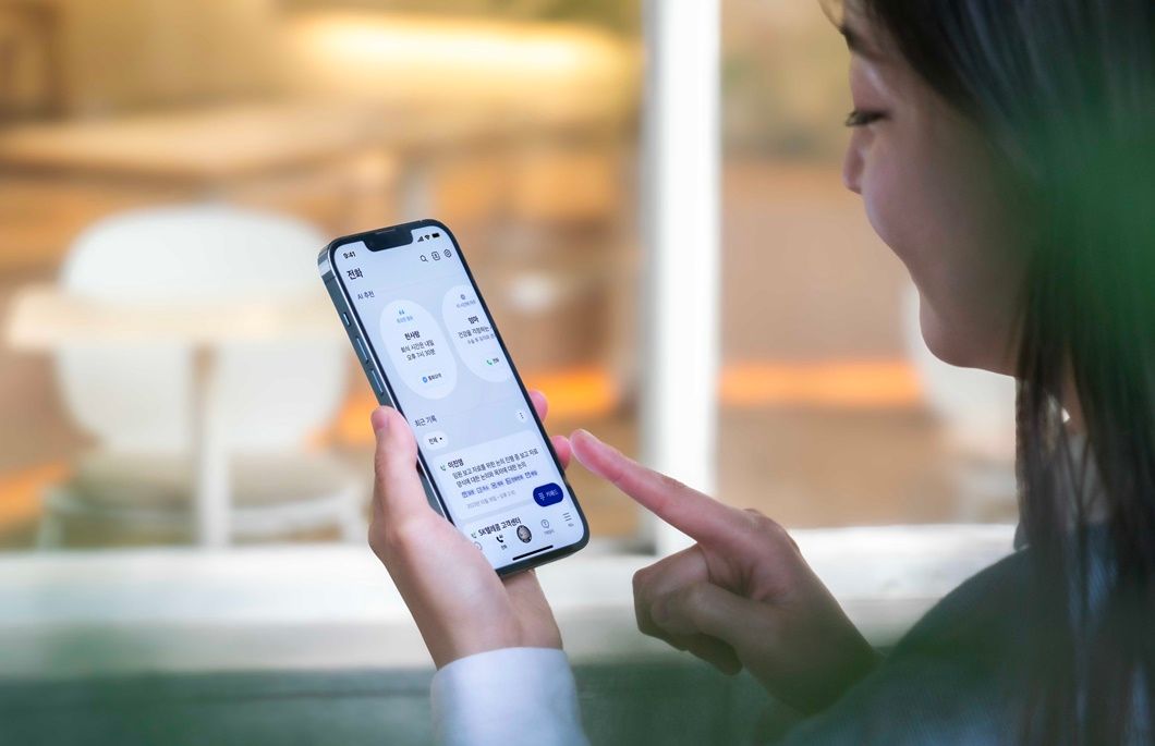 SK Telecom Unveils AI-Driven Call Features for iPhones