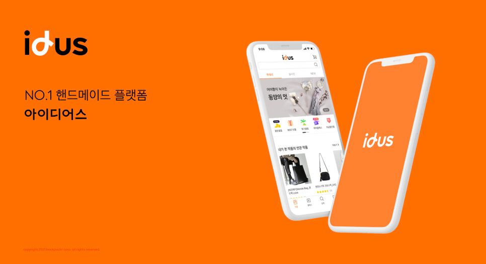 Korea's idus Tops $740M GMV for Handmade Market.