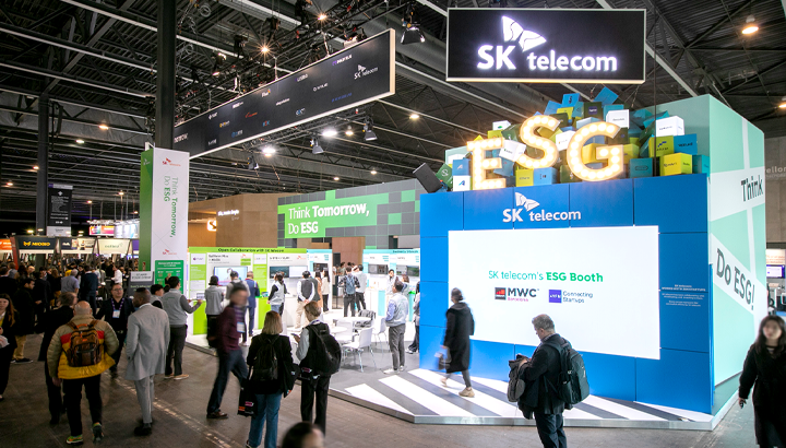 SK Telecom Posts Steady Q3 Results Amid AI Transformation.