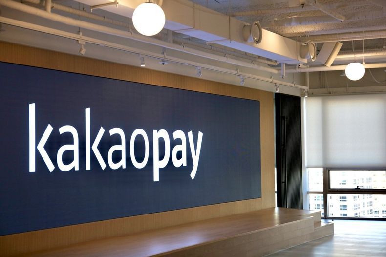 KakaoPay Q3 2023 Financials: TPV and Revenue Surge