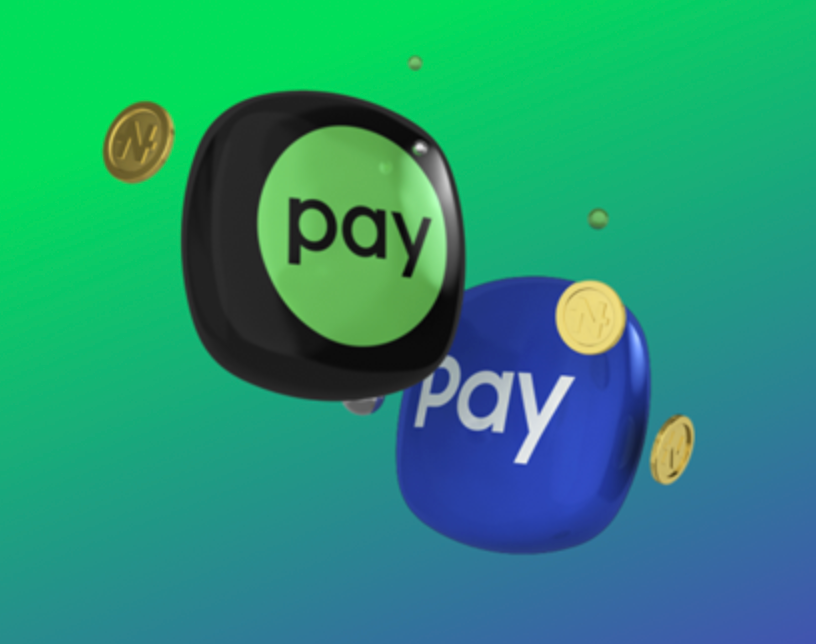 NAVER Pay Teams Up with Woori Bank: An Alliance Targeting Digital Financial Services