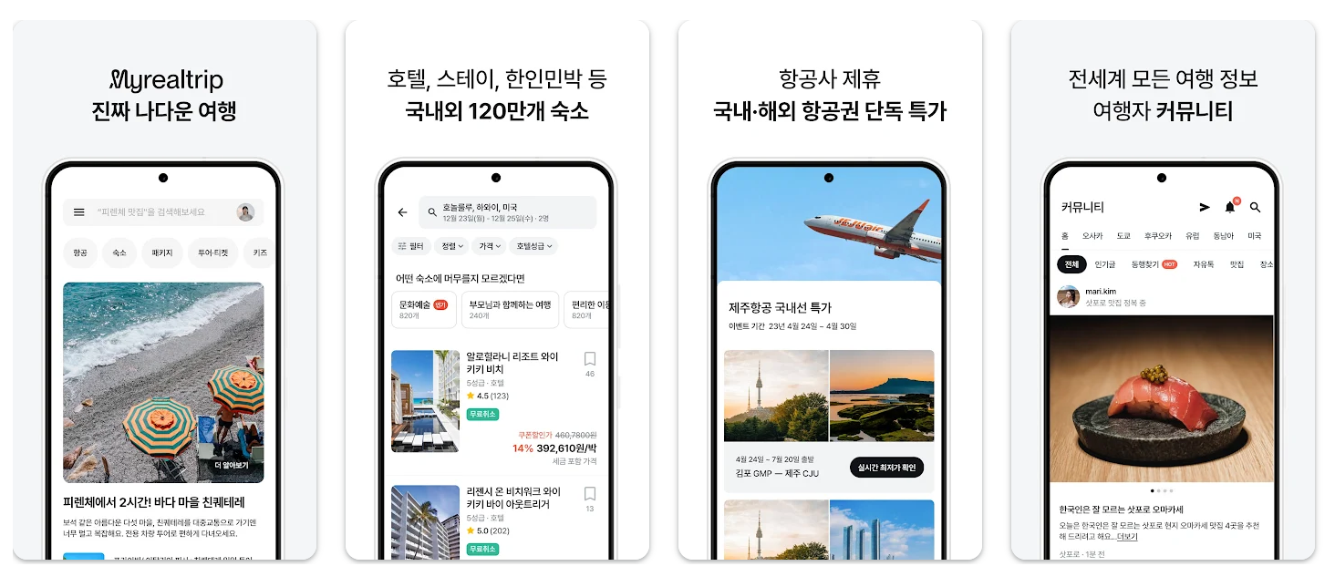 MyRealTrip Secures $56.6M, Aims to Strengthen Super-app Strategy.