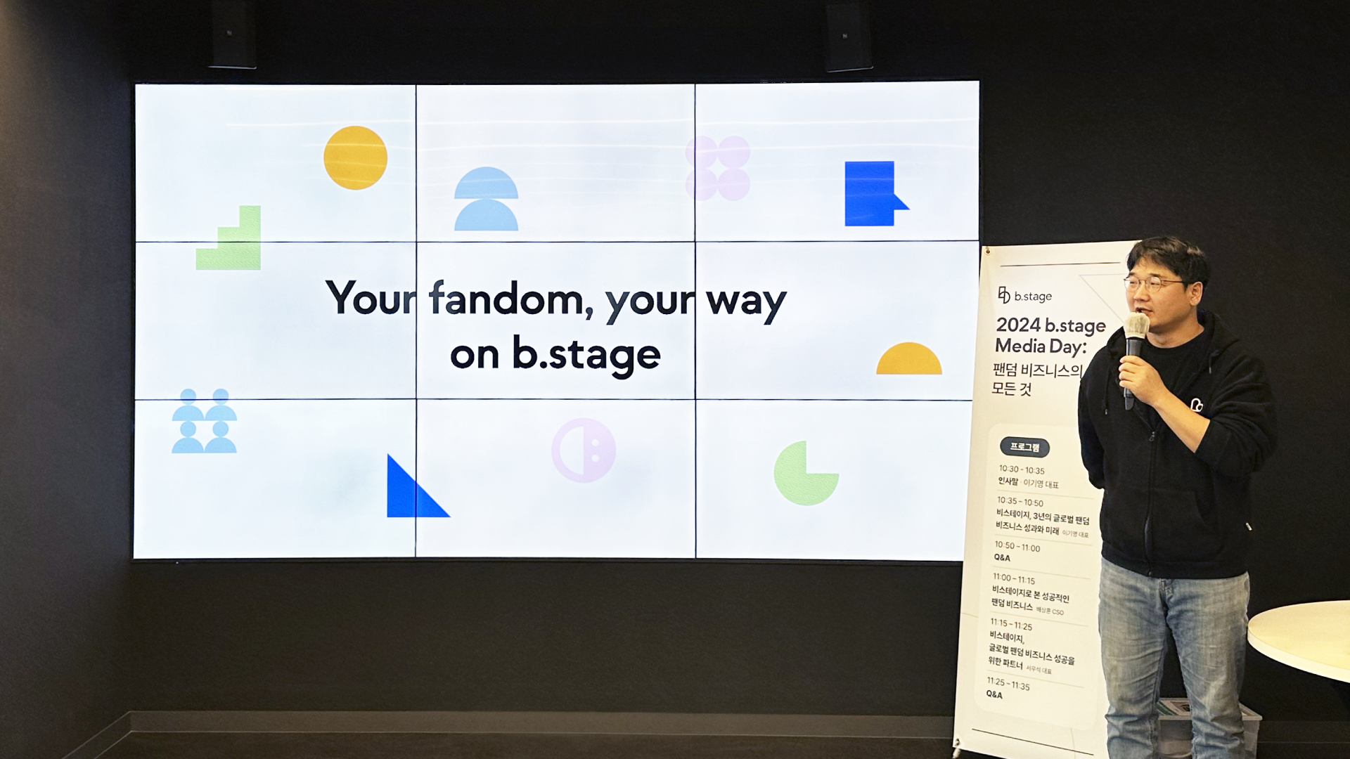 bemyfriends Touts Global Expansion of b.stage