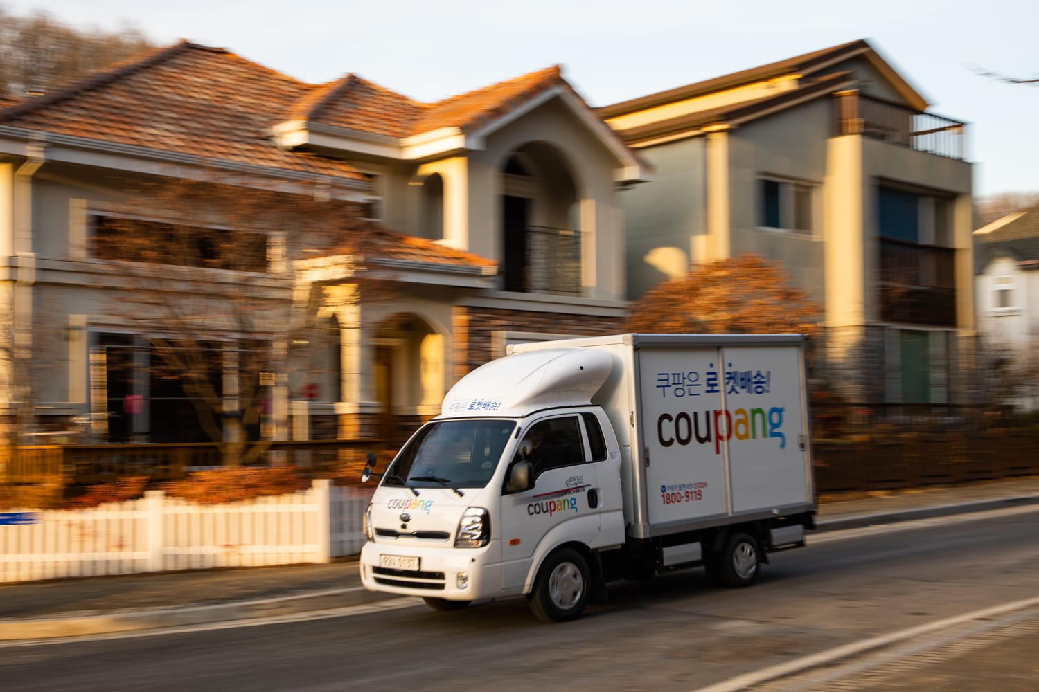Coupang Revenue Growth Surges, Customer Base Expands