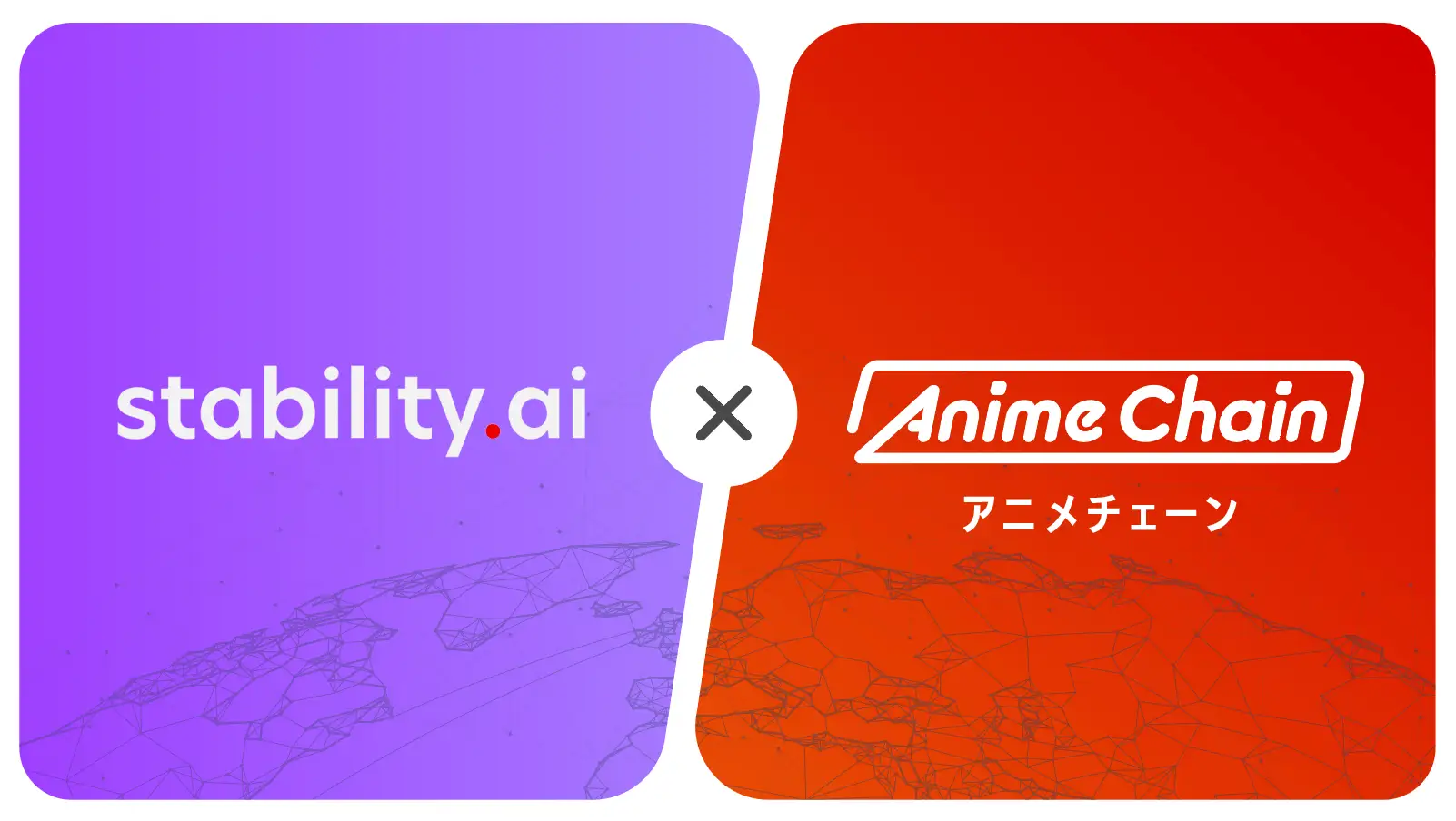 Stability AI, Animechain to Create AI for Animation