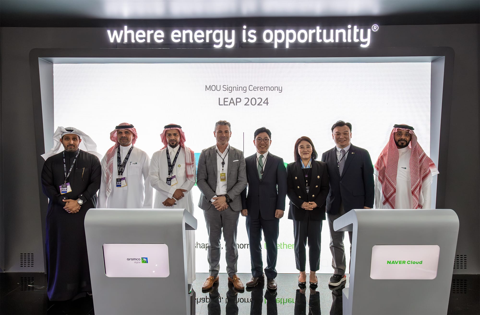 Naver, Aramco Digital Partner for MENA Tech Push