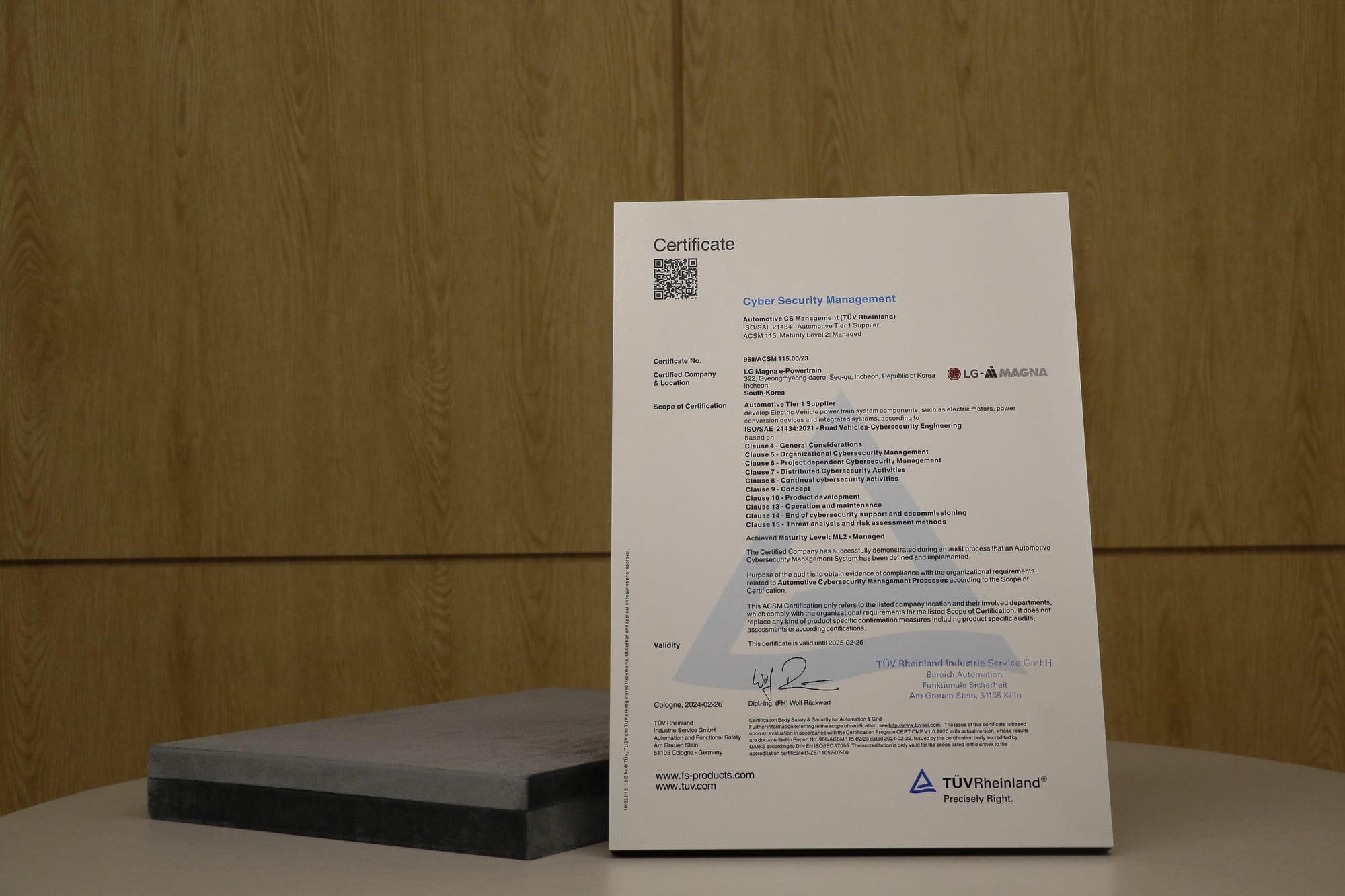 LG Magna Secures ISO/SAE 21434 Cybersecurity Certification
