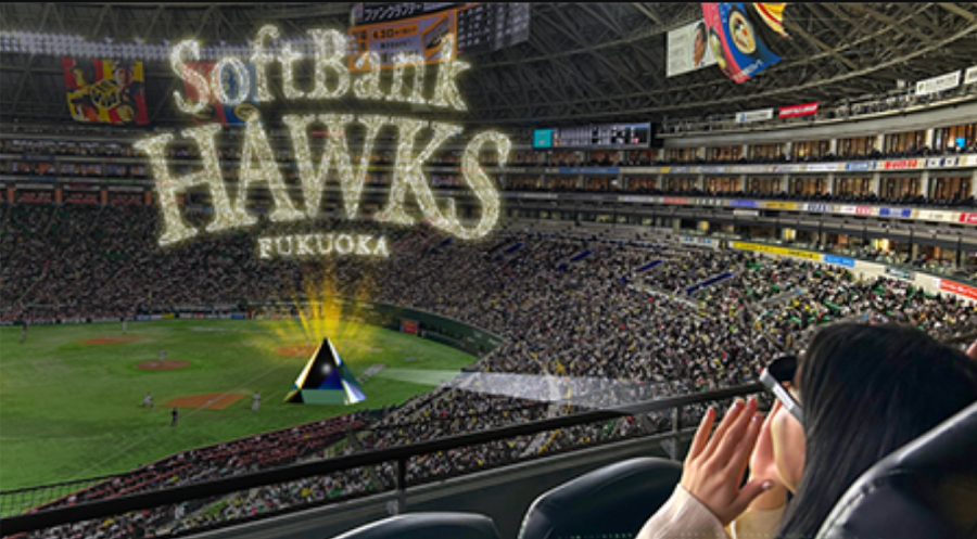 SoftBank Tests Smart Stadium Tech at PayPay Dome