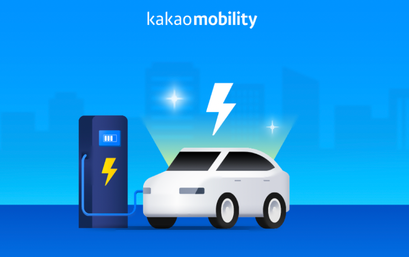 Kakao Mobility Partners with Seoul for Auto EV Charging