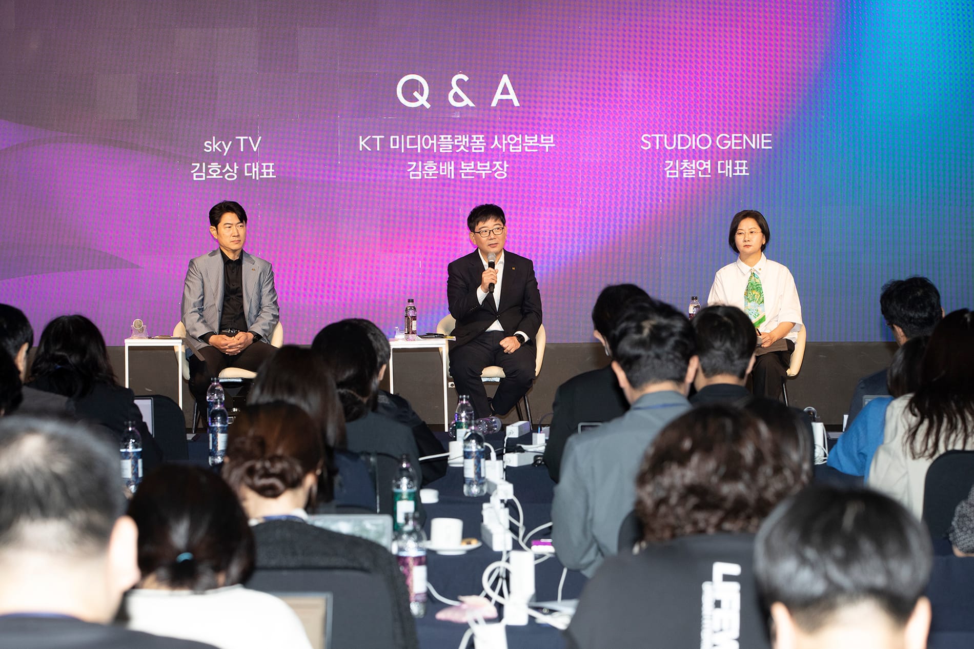 KT Group unveils AI-driven media strategy, global push