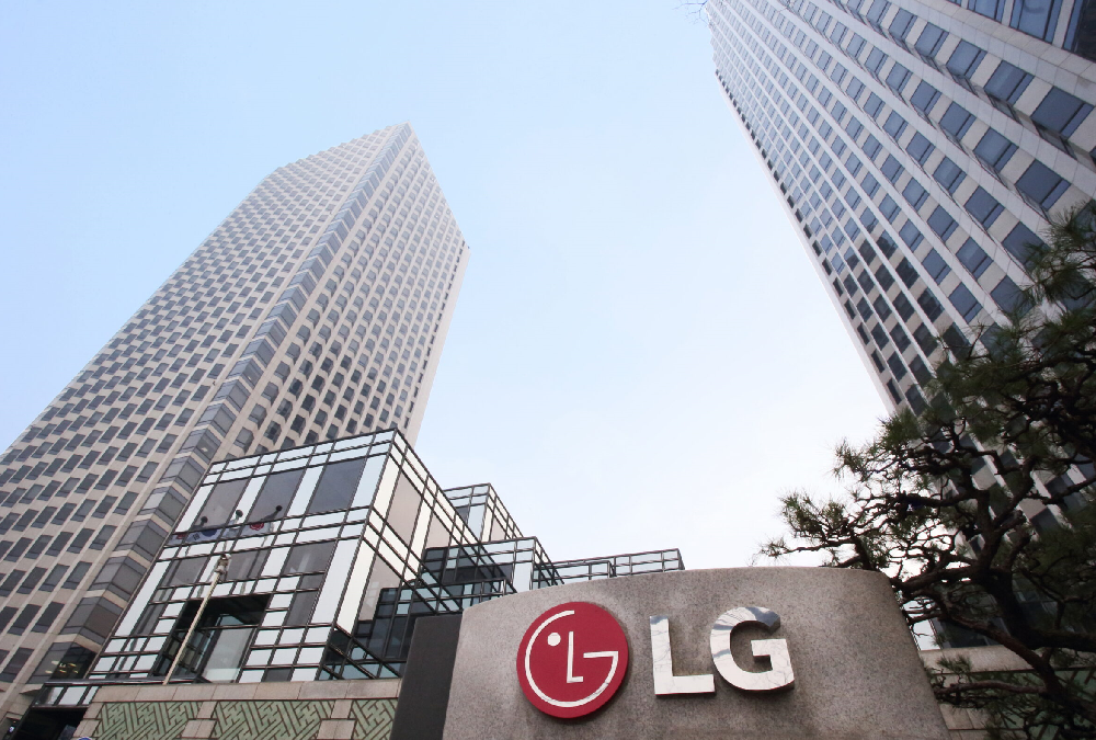 LG's Q1 Results: Record Revenue, Strong Profit Growth