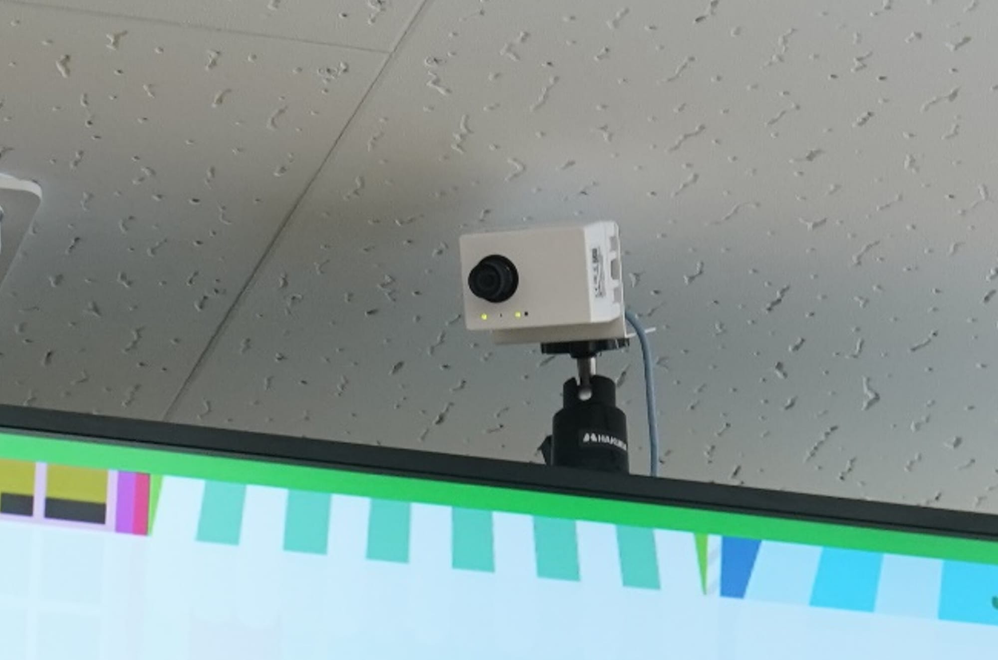 Sony's AI Vision Sensors Boost In-Store Advertising Analytics