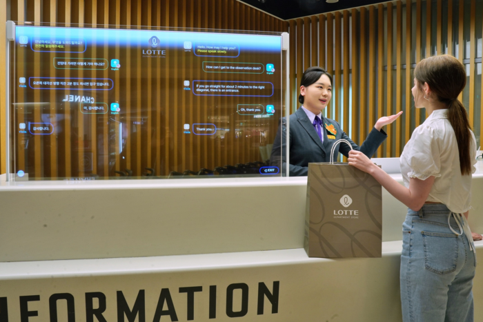 Lotte Introduces AI Translation for Foreign Shoppers