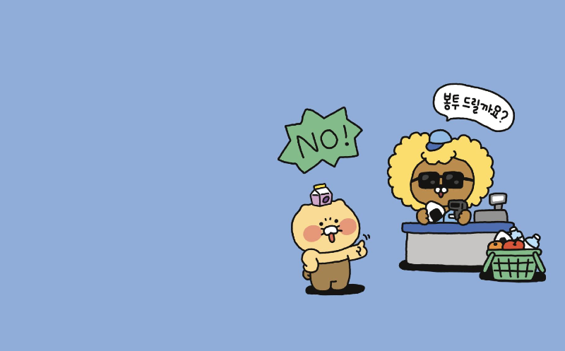 Kakao's Q1 Revenue Jumps 22%, Driven by Content and Platform