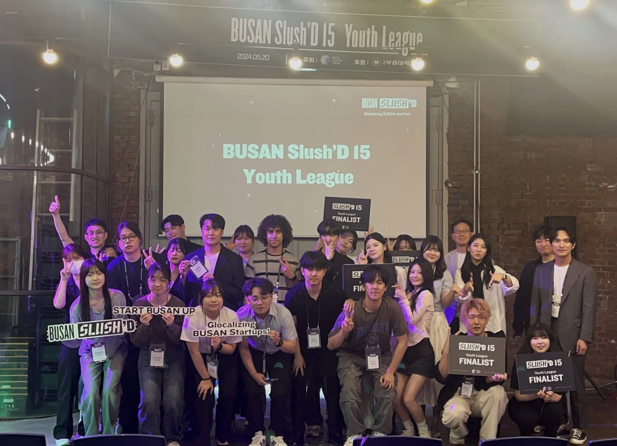 Busan Slush'D 2024: 'Slush'D 15' Startups Selected