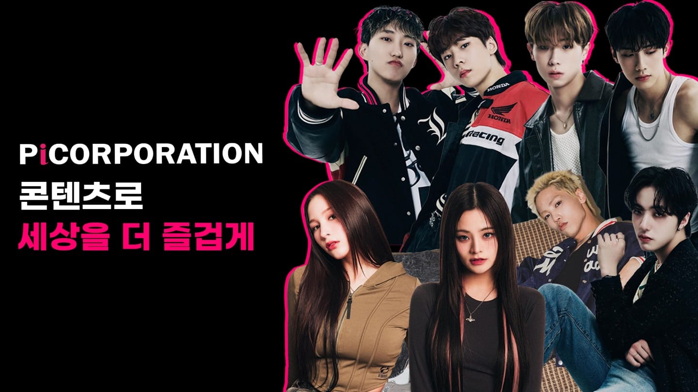 Pi Corp: S. Korean influencer agency secures $2.9m funding