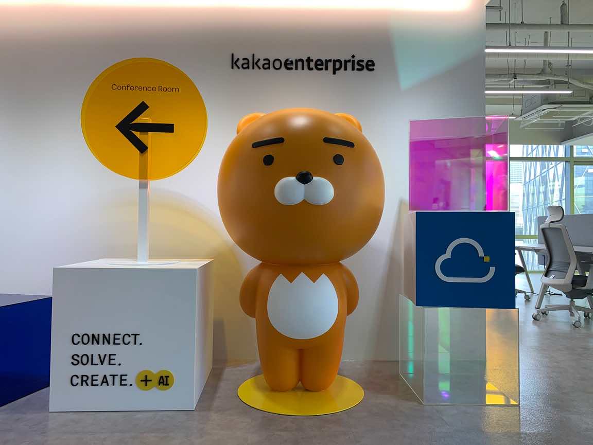 Kakao Enterprise Secures $92M Series A
