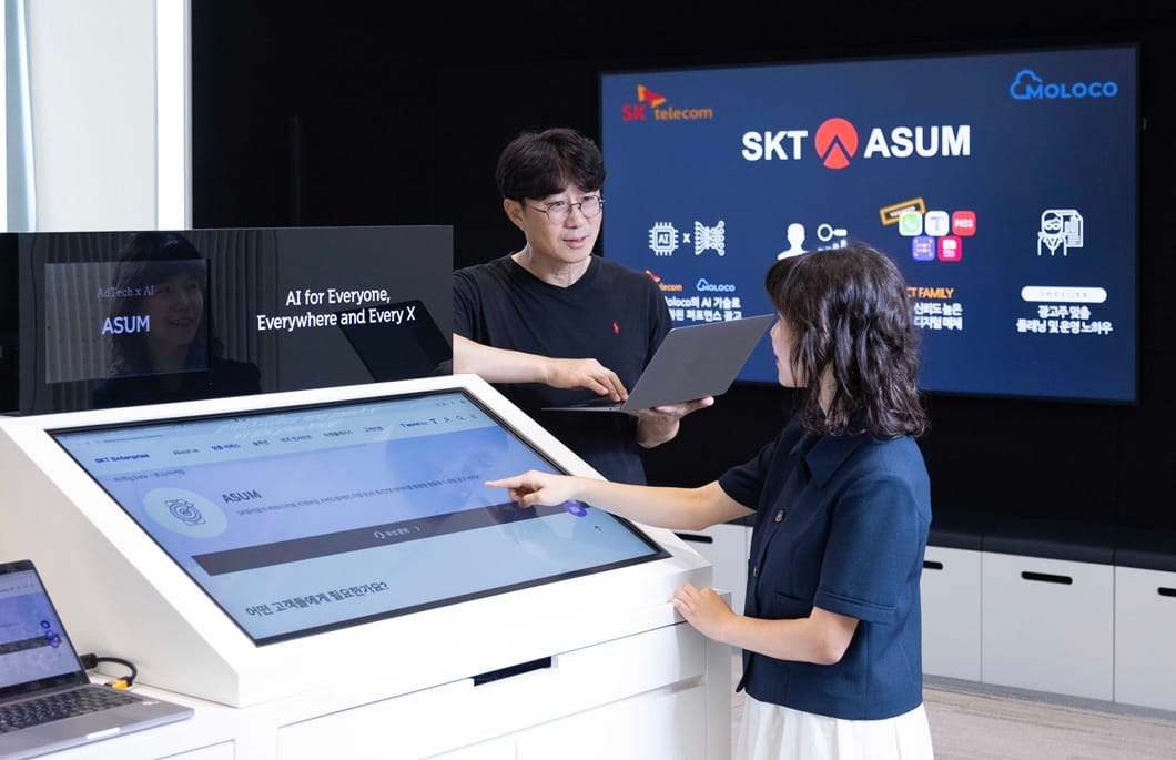 SK Telecom, Moloco Launch AI-Powered Ad Platform ASUM 2.0